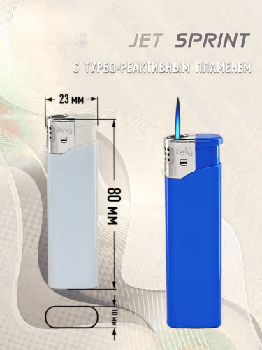Турбо-зажигалка B803, реактивное JET пламя, ветрозащитная, многоразовая, пьезоподжиг, под нанесение логотипа