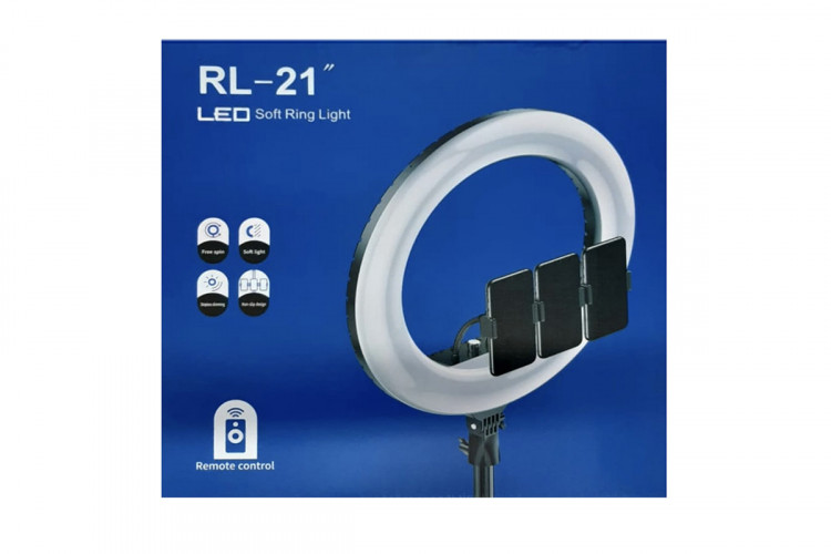 Кольцевая селфи лампа 54см RL-21 с держателями, штативом