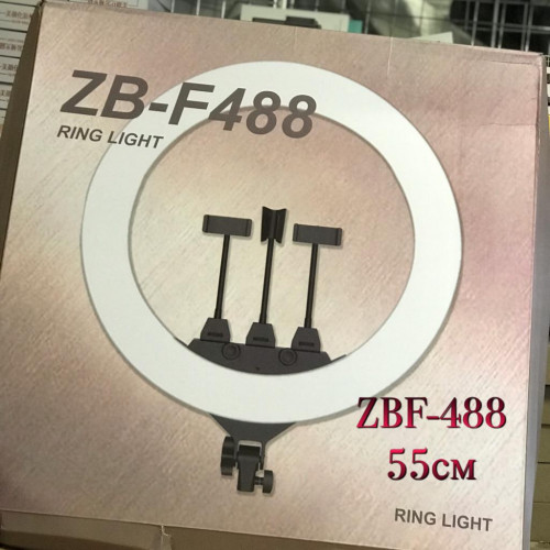 Кольцевая лампа 55см ZB-F488 со штативом