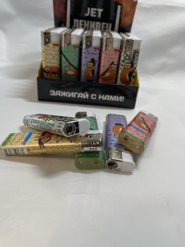 B-803 Ленивец ламинация 5 видов изображений