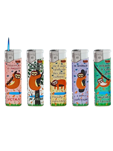 B-803 Ленивец ламинация 5 видов изображений