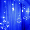 Гирлянда шторы Снежинки 3 м