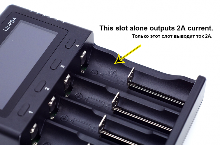 Зарядное устройство LiitoKala Lii-PD4