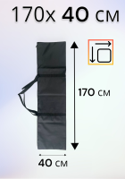 Чехол сумка для переноски стоек, штативов и хранения 170х40 см
