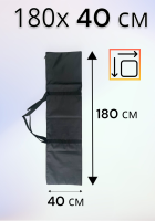 Чехол сумка для переноски стоек, штативов и хранения 180х40 см
