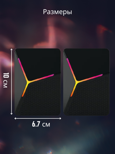 Компьютерные колонки 2.0 JBH CS-01