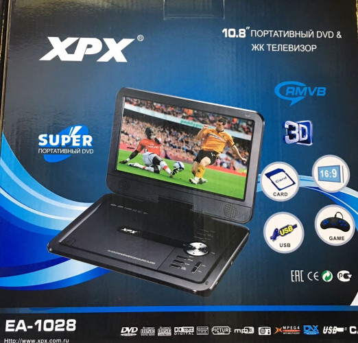 Портативный DVD плеер XPX EA-1028 с TV тюнером 10,8"