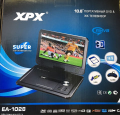 Портативный DVD плеер XPX EA-1028 с TV тюнером 10,8"
