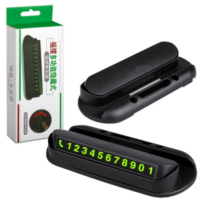 Парковочная карта Автовизитка с подставкой и ароматизатором, магнитными цифрами