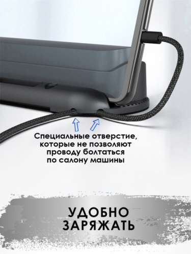 Парковочная карта Автовизитка с подставкой и ароматизатором, магнитными цифрами