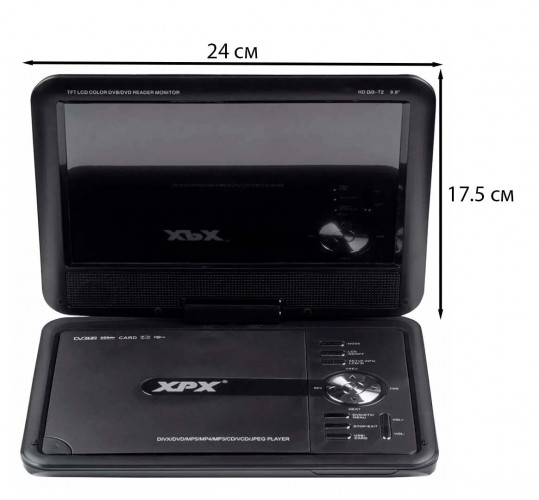 Портативный DVD плеер XPX EA-9099L с TV тюнером 9.8"