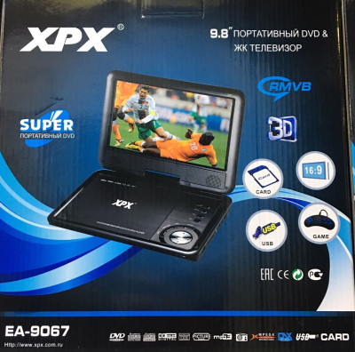 Портативный DVD плеер XPX EA-9067 с TV тюнером 9,8"