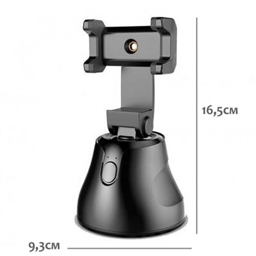 Поворотный модуль стабилизатор для телефона с датчиком движения Apai Genie Robot-Cameraman 360°