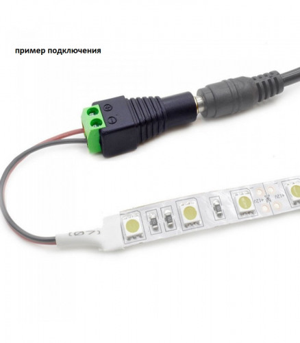 Штекер для светодиодной ленты, соедиение для кабеля постоянного тока