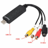 Видеозахват EasyCap адаптер для видео и аудио USB 2.0