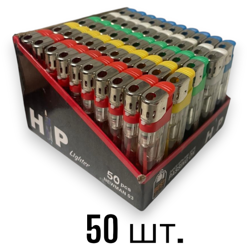 HP-169L многоразовые 