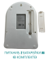 Весы кухонные электронные 10 кг с функцией тары
