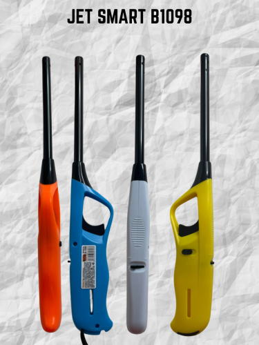 Бытовая SMART B1098