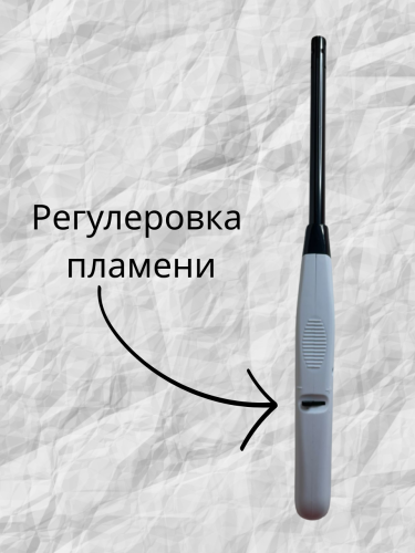 Бытовая SMART B1098