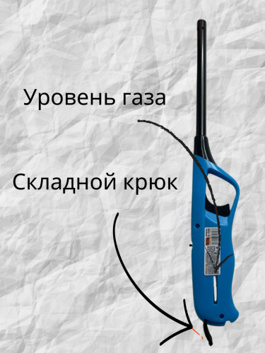 Бытовая SMART B1098