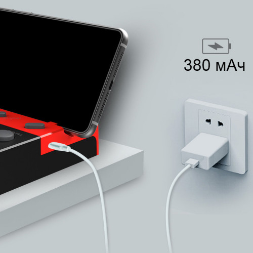 Геймпад iPega PG-9135