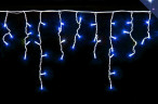 Светодиодная гирлянда занавес дождь бахрома уличная 3х0,6 м белый провод каучук