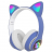 Наушники кошки со светящимися ушками и лапками Cat Ear