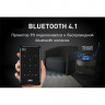 Проектор P09 mini DLP 1Gb/8Gb Android 6.0