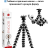 Настольный гибкий трипод мини штатив FLEX26