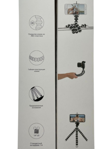 Настольный гибкий трипод мини штатив FLEX26