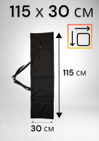 Чехол сумка с утяжками для переноски стоек, штативов и хранения 115х30 см