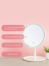 Настольное зеркало для макияжа с подсветкой А1