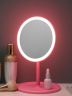 Настольное зеркало для макияжа с подсветкой А1