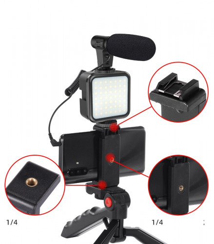 Vlogging Kit Jumpflash KIT-01LM трипод с микрофоном и лампой для съемки