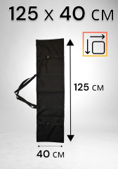 Чехол сумка с утяжками для переноски стоек, штативов и хранения 125х40 см