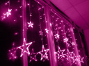 Гирлянда шторы Звезды 3 м
