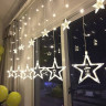 Гирлянда шторы Звезды 3 м
