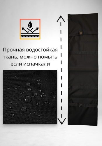 Чехол сумка с утяжками для переноски стоек, штативов и хранения 150х30 см