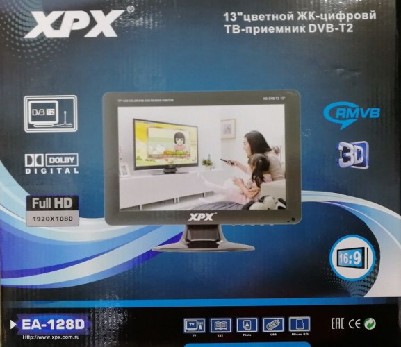 Портативный цифровой телевизор XPX EA-128D 13" (DVB T2/ 3D / USB / SD)