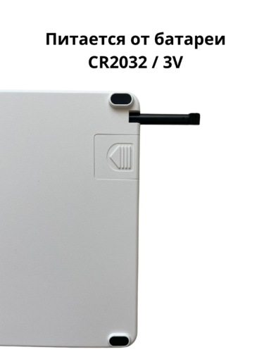 Калькулятор с LCD планшетом ZH-70, 2 в 1, белый, 2 стилуса