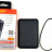 Внешний аккумулятор Power Bank Ipipoo LP-88 5000 mAh