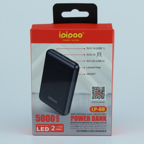 Внешний аккумулятор Power Bank Ipipoo LP-88 5000 mAh