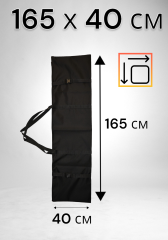 Чехол сумка с утяжками для переноски стоек, штативов и хранения 165х40 см