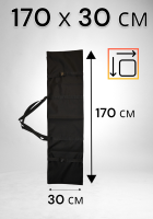 Чехол сумка с утяжками для переноски стоек, штативов и хранения 170х30 см