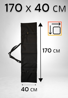 Чехол сумка с утяжками для переноски стоек, штативов и хранения 170х40 см