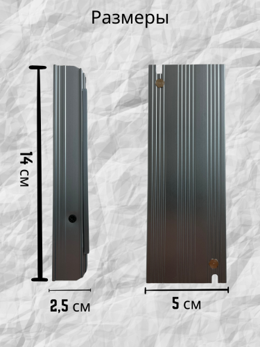 Импульсный блок питания 12В DS (60–500Вт) — для LED ленты, камер, автоматики