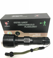 Фонарь ручной АКБ USB FA-531-P90