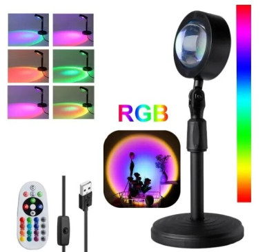 Светильник настольная LED Sunset Lamp DQ-60