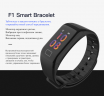 Смарт фитнес браслет Smart Bracelet F1 PLUS с измерением давления и сердечного ритма