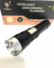 Аккумуляторный тактический LED COB фонарь FA-H001-P70